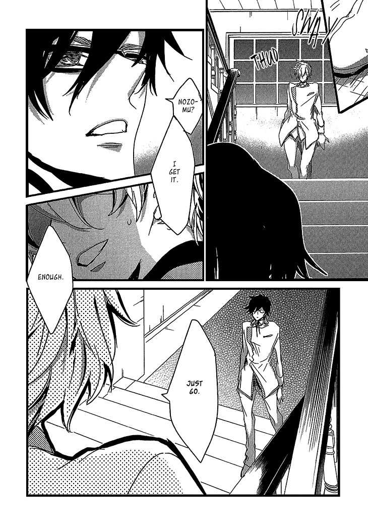 Danshi Hanayakanare Chapter 3 page 25 - Chapter 3