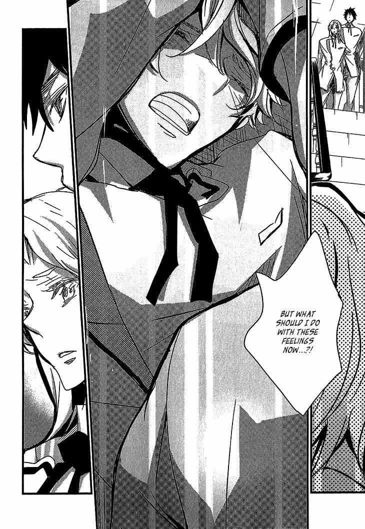 Danshi Hanayakanare Chapter 3 page 27 - Chapter 3
