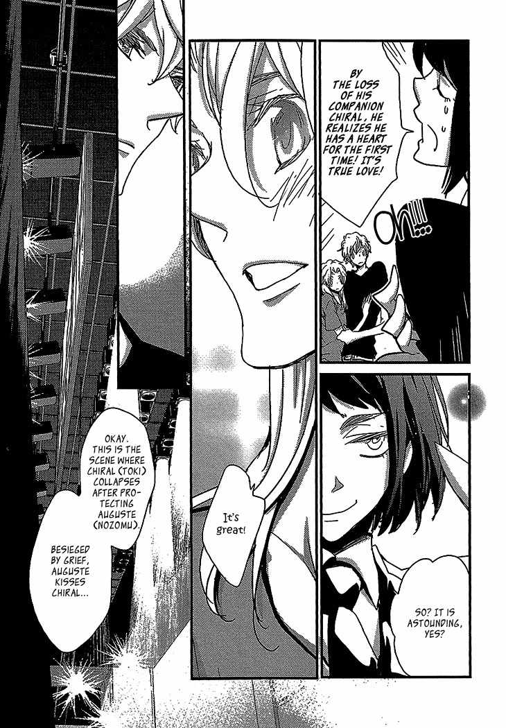 Danshi Hanayakanare Chapter 4 page 11 - Chapter 4