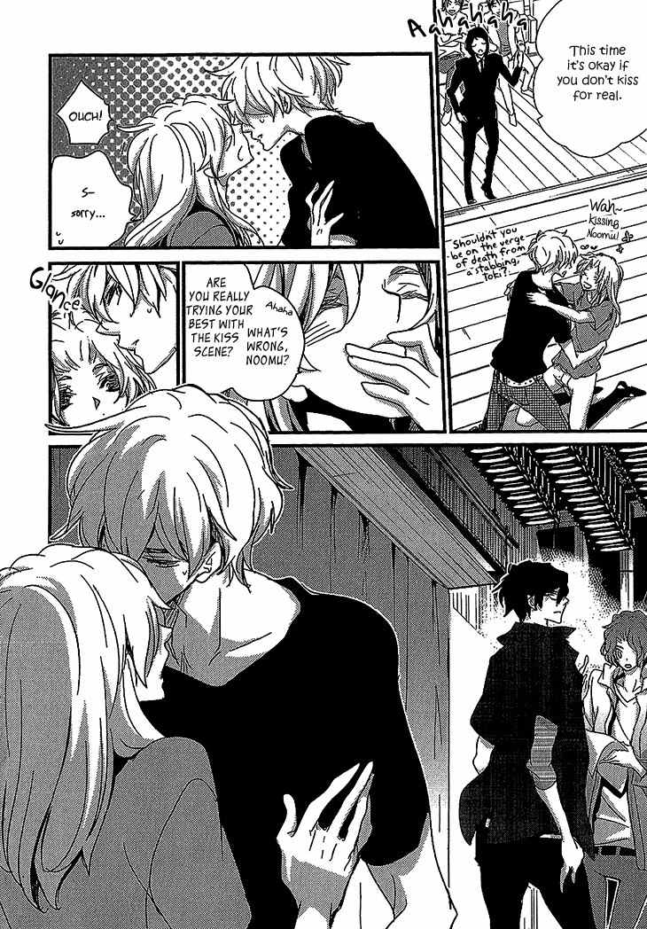 Danshi Hanayakanare Chapter 4 page 12 - Chapter 4