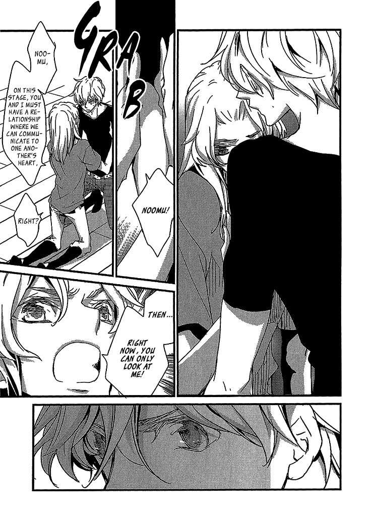 Danshi Hanayakanare Chapter 4 page 13 - Chapter 4