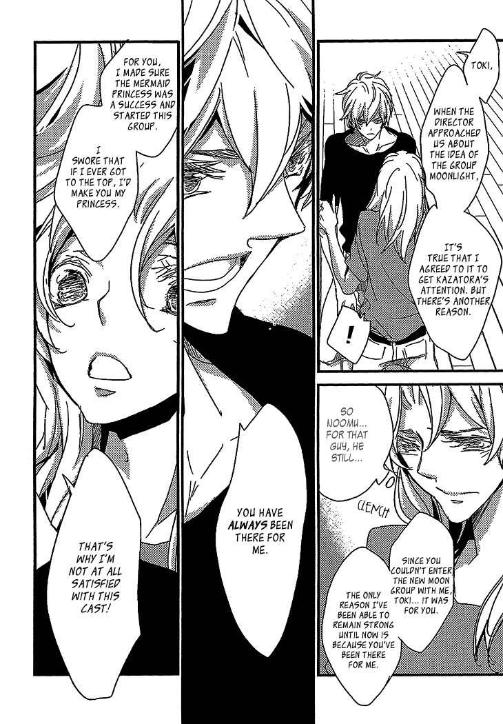 Danshi Hanayakanare Chapter 4 page 14 - Chapter 4