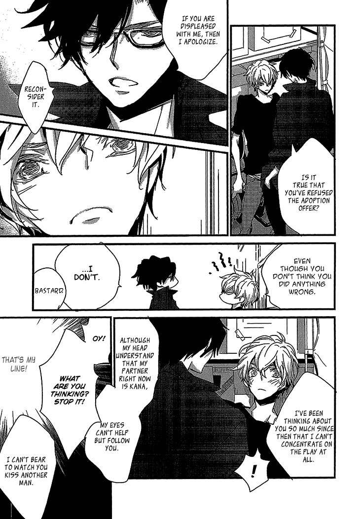 Danshi Hanayakanare Chapter 4 page 17 - Chapter 4