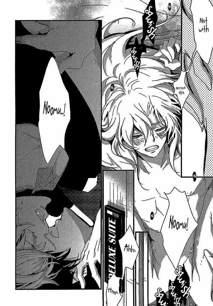 Danshi Hanayakanare Chapter 4 page 19 - Chapter 4