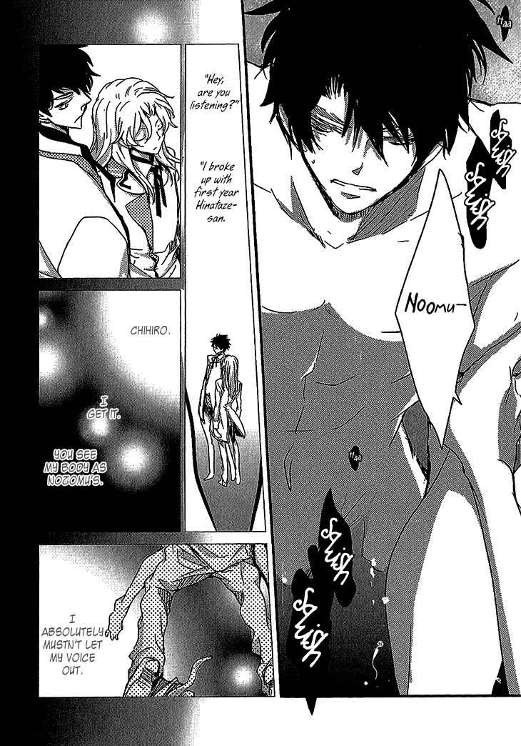 Danshi Hanayakanare Chapter 4 page 20 - Chapter 4