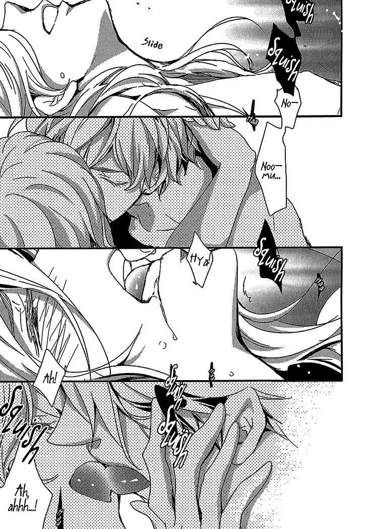 Danshi Hanayakanare Chapter 4 page 21 - Chapter 4