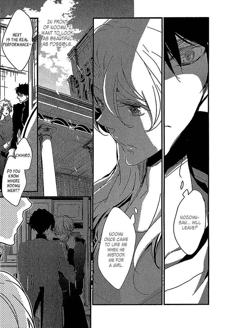 Danshi Hanayakanare Chapter 4 page 27 - Chapter 4