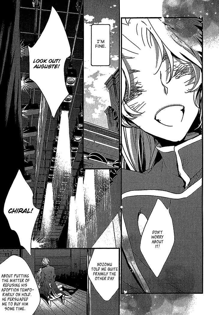 Danshi Hanayakanare Chapter 4 page 29 - Chapter 4