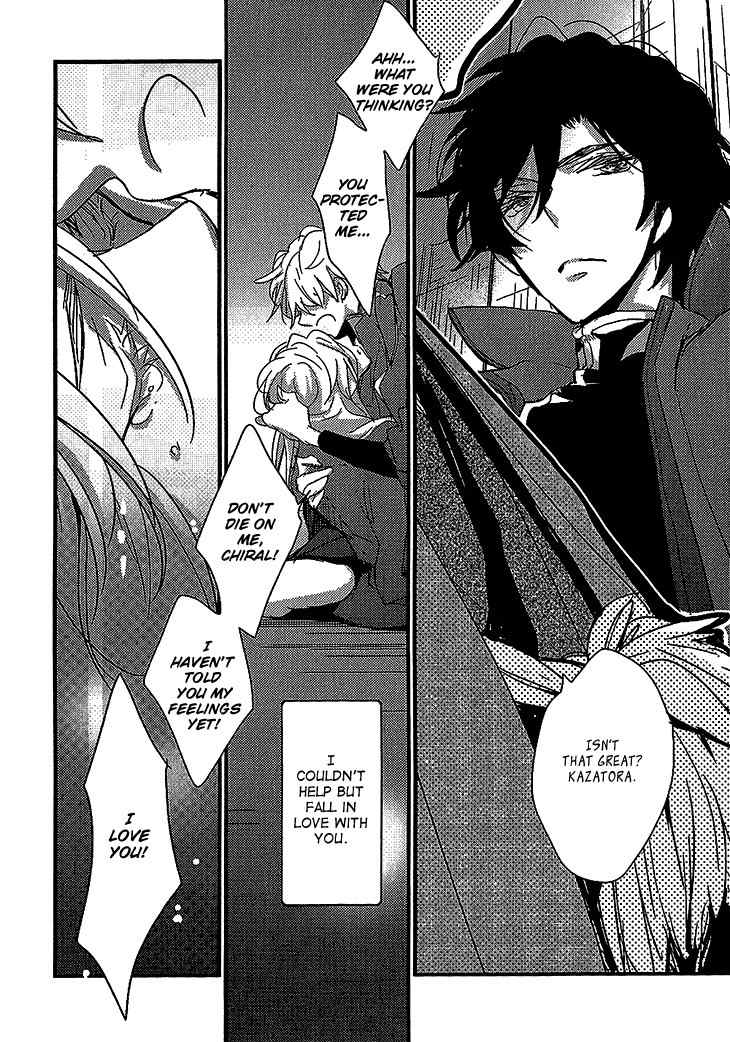 Danshi Hanayakanare Chapter 4 page 30 - Chapter 4