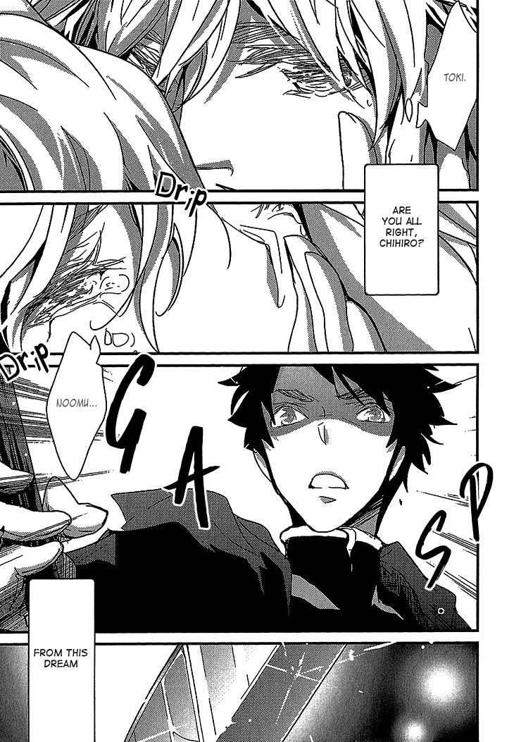 Danshi Hanayakanare Chapter 4 page 31 - Chapter 4