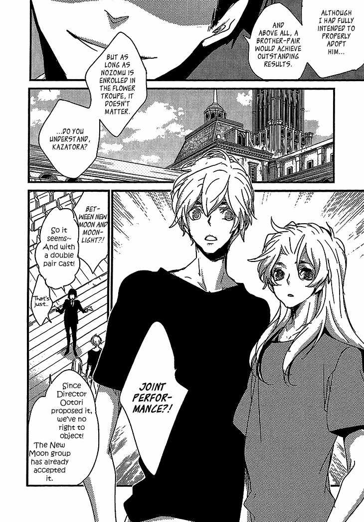Danshi Hanayakanare Chapter 4 page 6 - Chapter 4