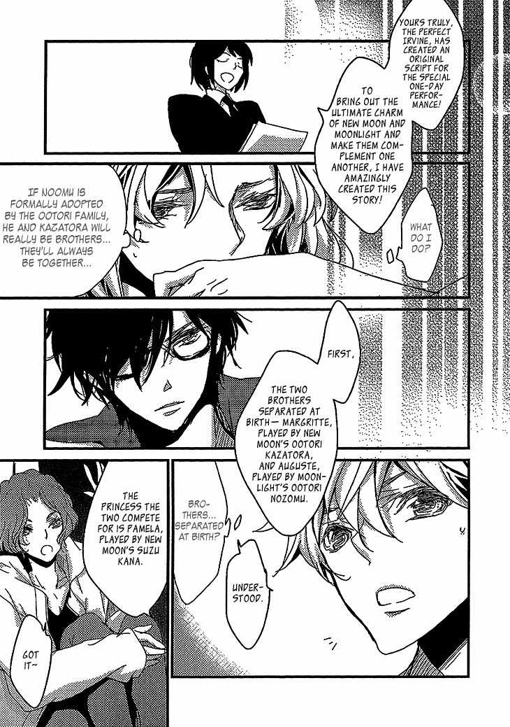 Danshi Hanayakanare Chapter 4 page 9 - Chapter 4