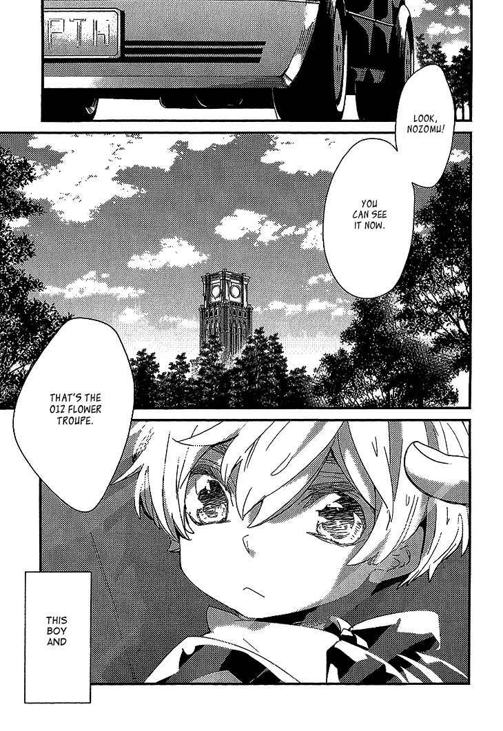 Danshi Hanayakanare Chapter 5.5 page 2 - Chapter 5.5