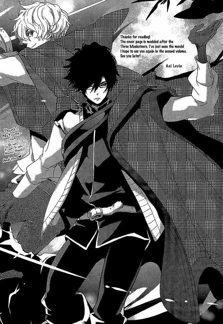 Danshi Hanayakanare Chapter 5.5 page 4 - Chapter 5.5