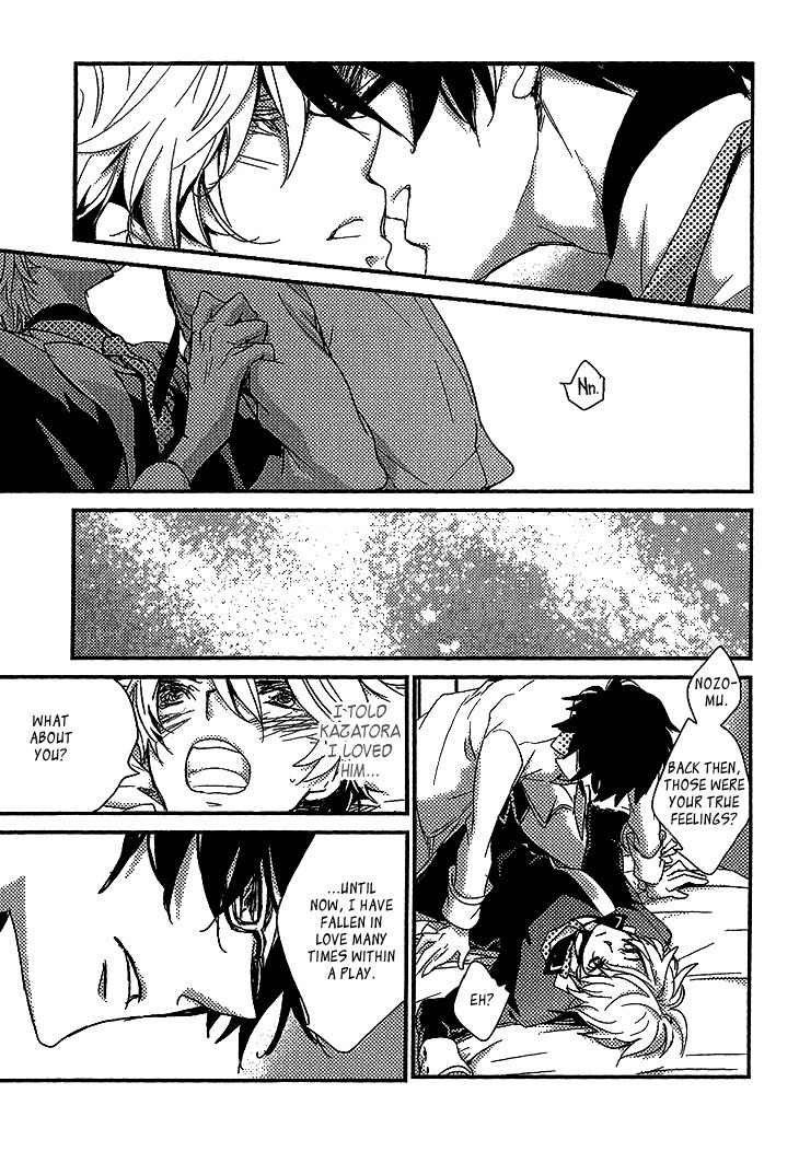Danshi Hanayakanare Chapter 5 page 13 - Chapter 5