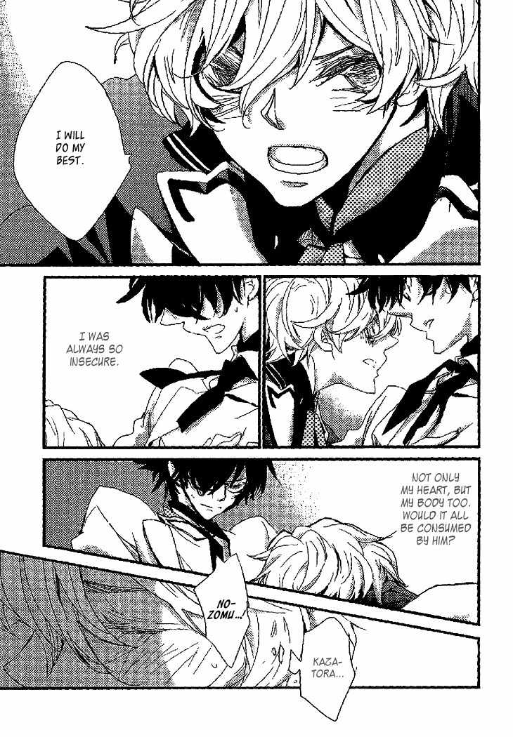 Danshi Hanayakanare Chapter 5 page 15 - Chapter 5