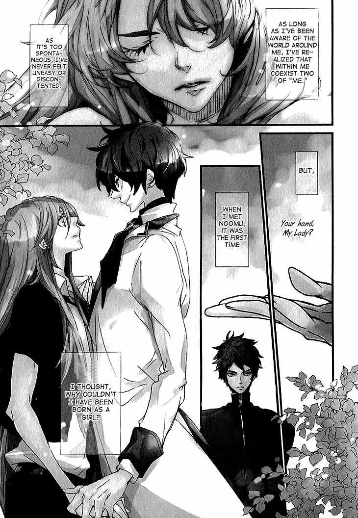 Danshi Hanayakanare Chapter 5 page 2 - Chapter 5