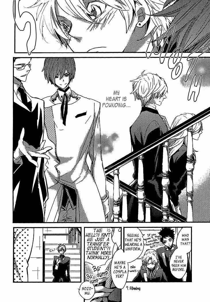 Danshi Hanayakanare Chapter 5 page 20 - Chapter 5