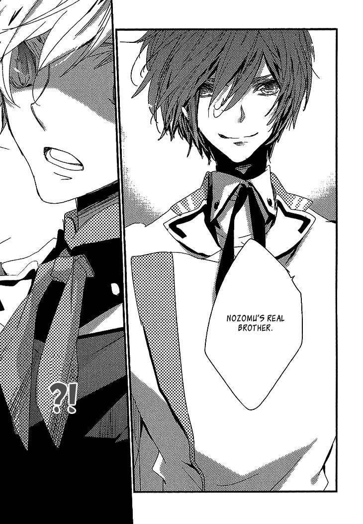 Danshi Hanayakanare Chapter 5 page 27 - Chapter 5