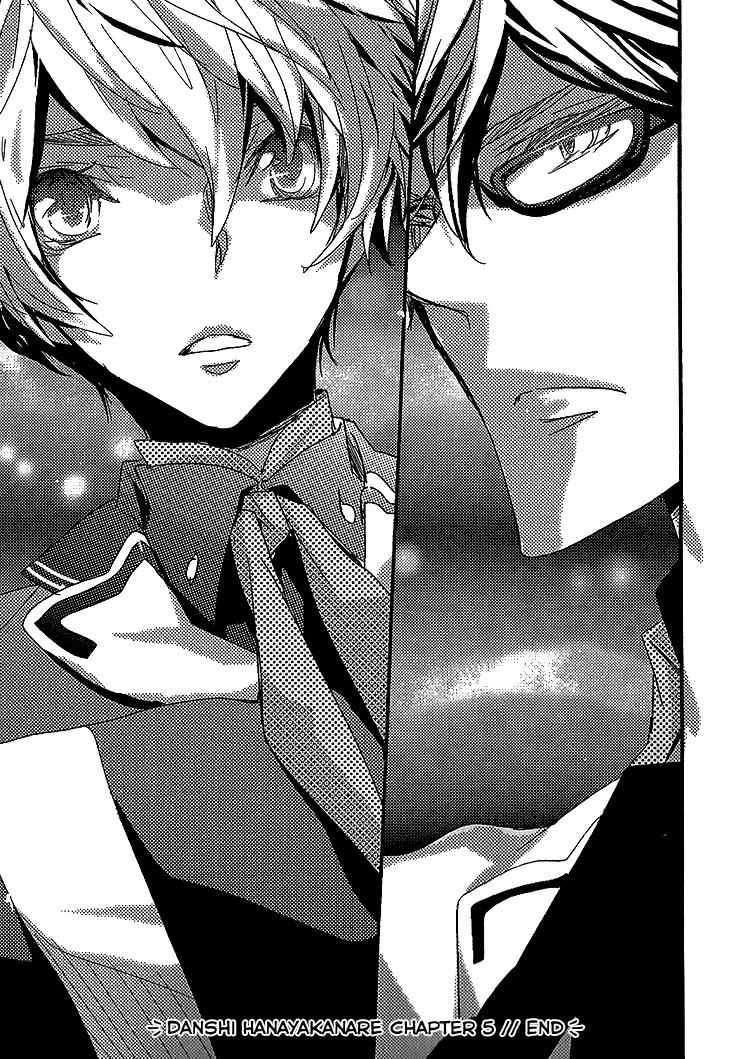 Danshi Hanayakanare Chapter 5 page 31 - Chapter 5
