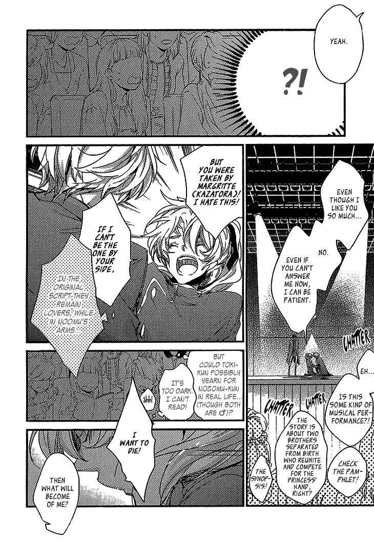 Danshi Hanayakanare Chapter 5 page 6 - Chapter 5