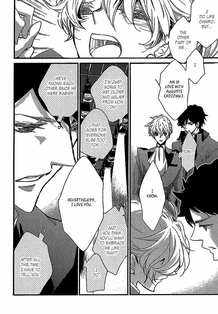 Danshi Hanayakanare Chapter 5 page 8 - Chapter 5