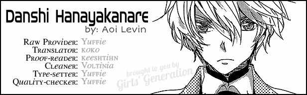 Danshi Hanayakanare Chapter 6 page 1 - Chapter 6