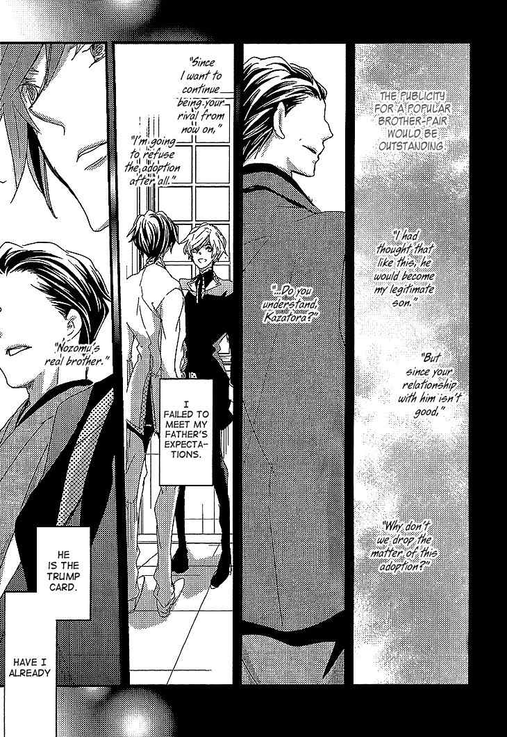 Danshi Hanayakanare Chapter 6 page 11 - Chapter 6