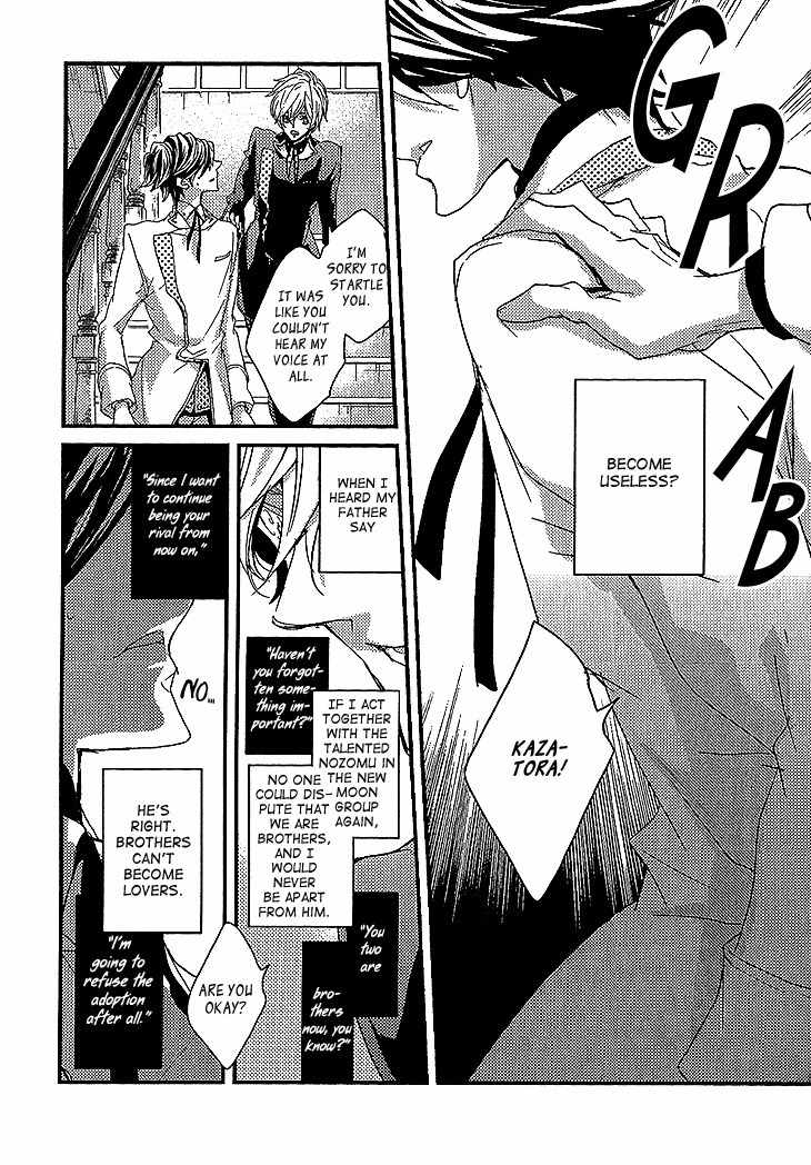 Danshi Hanayakanare Chapter 6 page 12 - Chapter 6