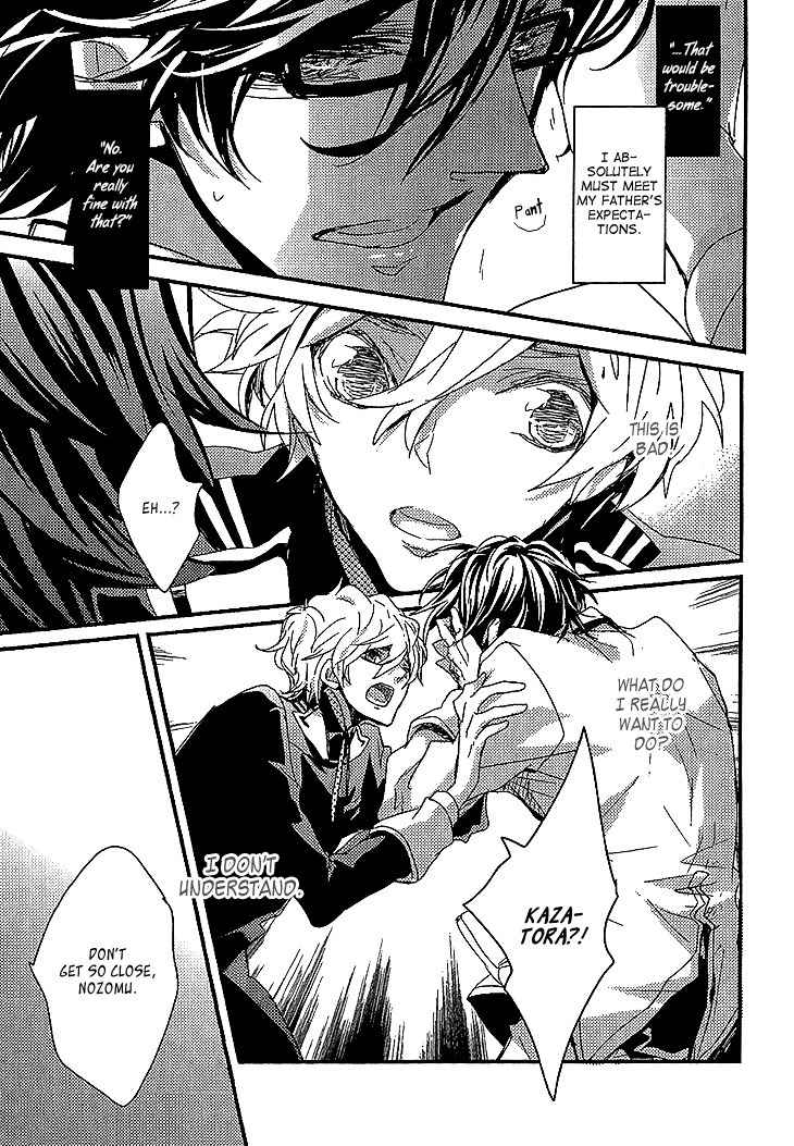 Danshi Hanayakanare Chapter 6 page 13 - Chapter 6