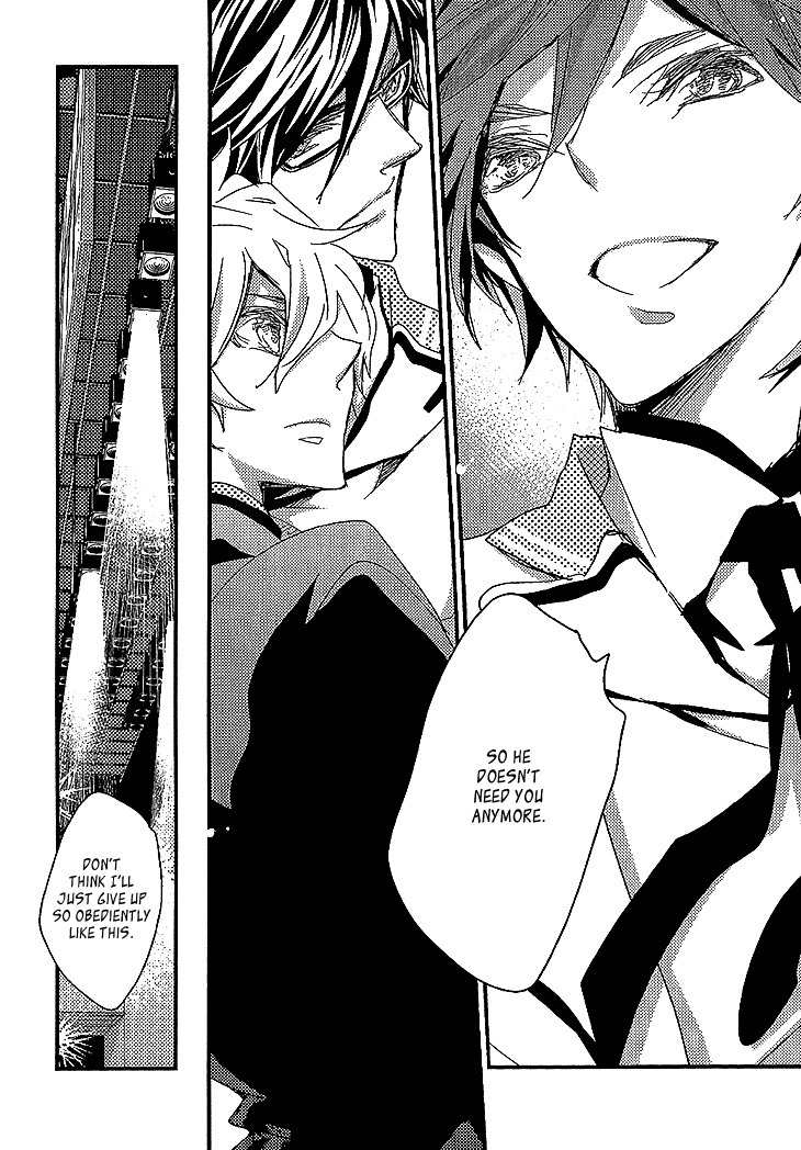 Danshi Hanayakanare Chapter 6 page 18 - Chapter 6