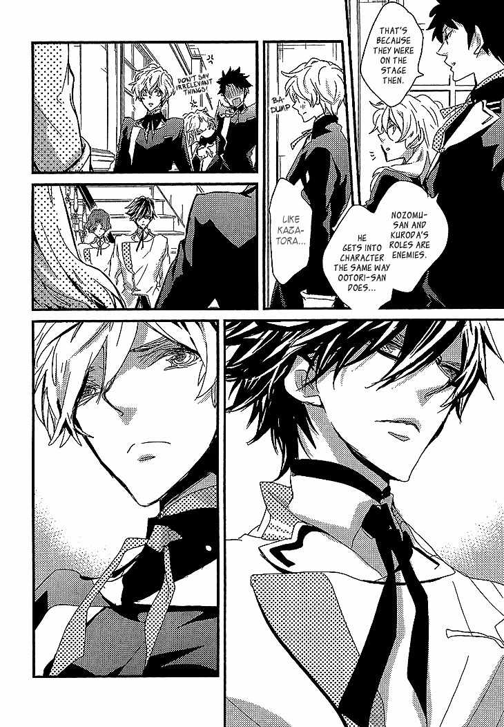 Danshi Hanayakanare Chapter 6 page 22 - Chapter 6