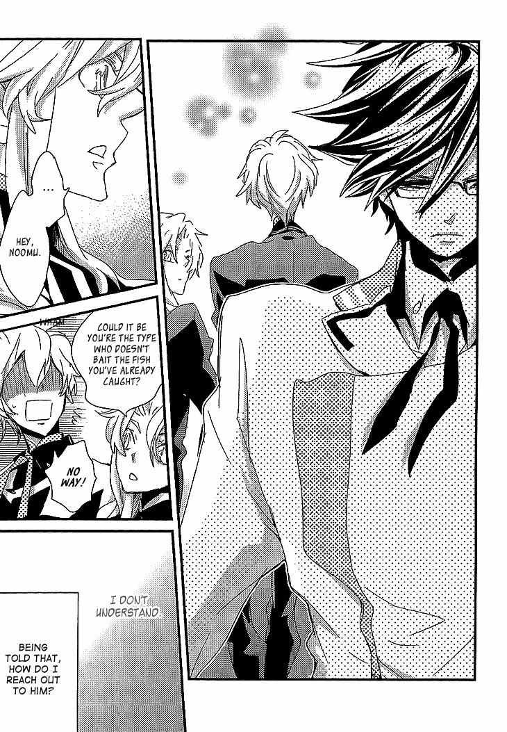Danshi Hanayakanare Chapter 6 page 23 - Chapter 6