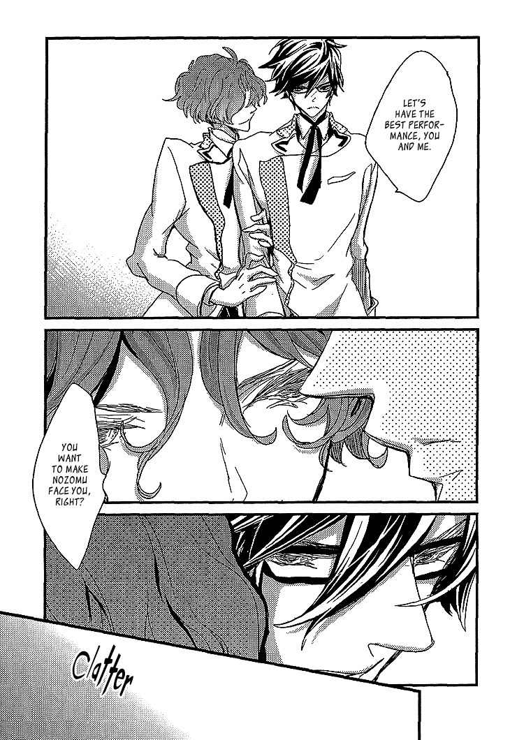 Danshi Hanayakanare Chapter 6 page 25 - Chapter 6