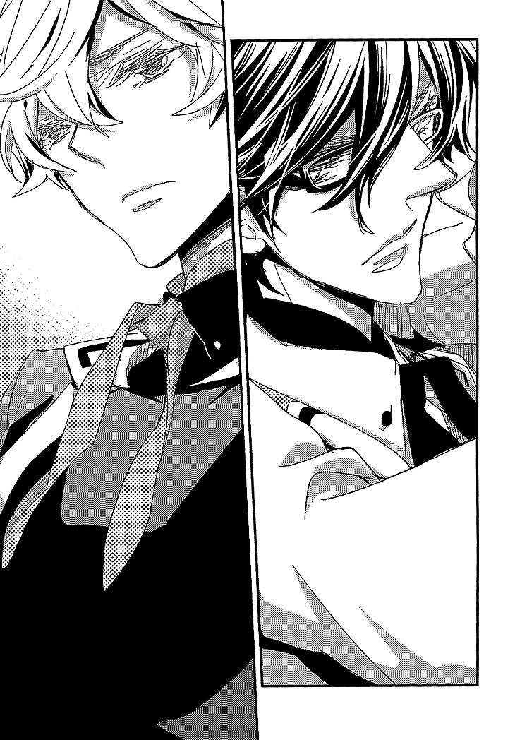 Danshi Hanayakanare Chapter 6 page 27 - Chapter 6