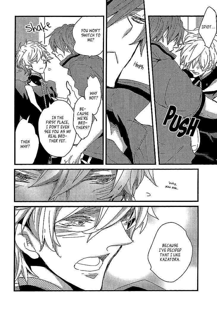 Danshi Hanayakanare Chapter 6 page 32 - Chapter 6