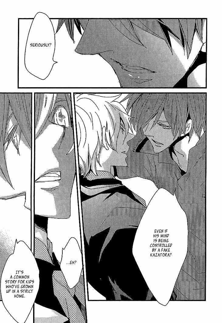 Danshi Hanayakanare Chapter 6 page 33 - Chapter 6