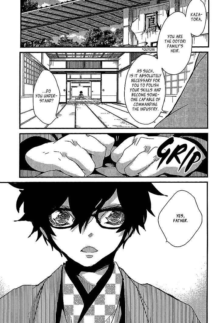 Danshi Hanayakanare Chapter 6 page 6 - Chapter 6