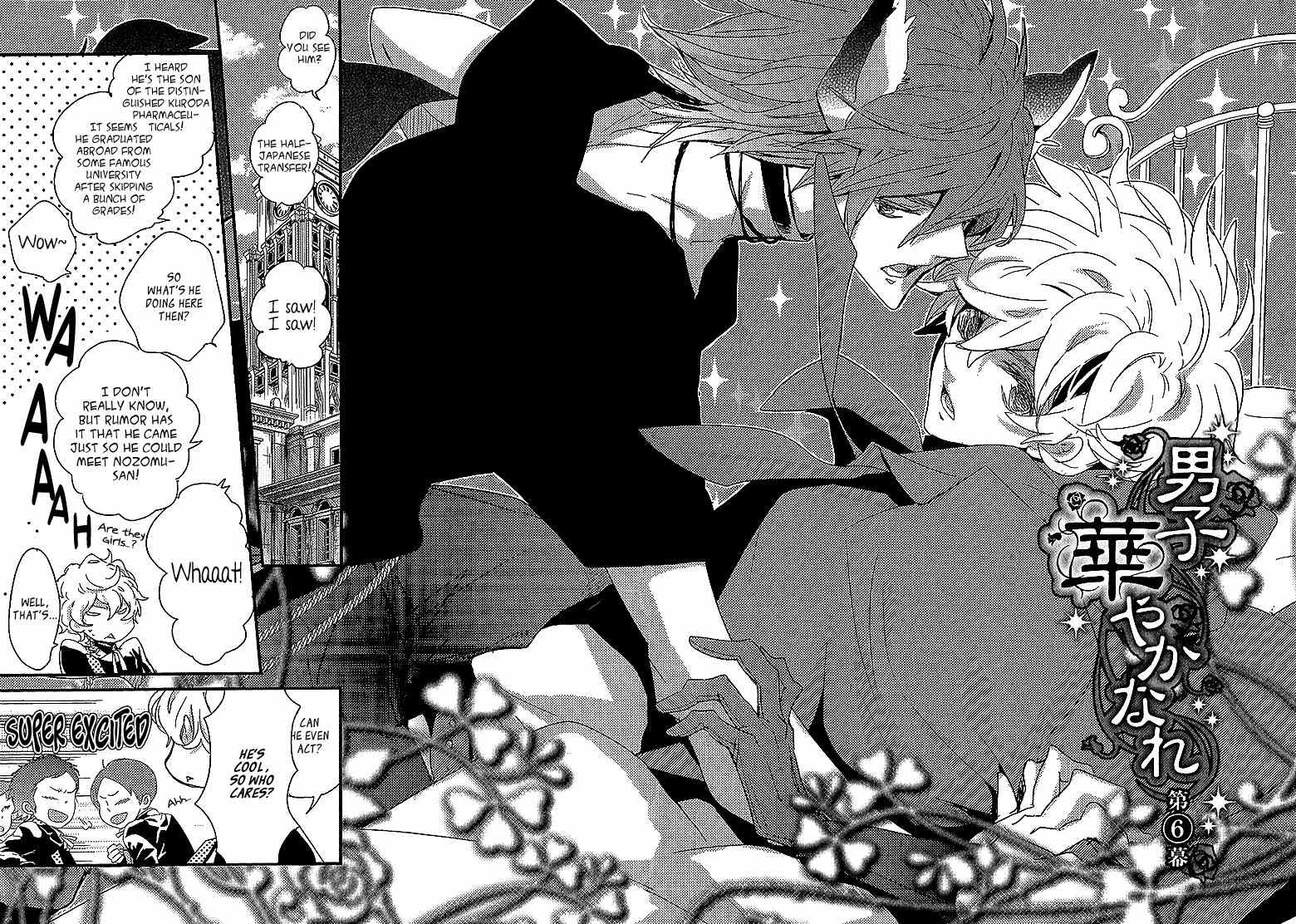 Danshi Hanayakanare Chapter 6 page 7 - Chapter 6