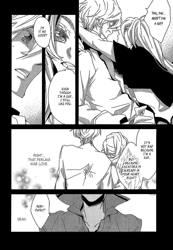 Danshi Hanayakanare Chapter 7 page 11 - Chapter 7