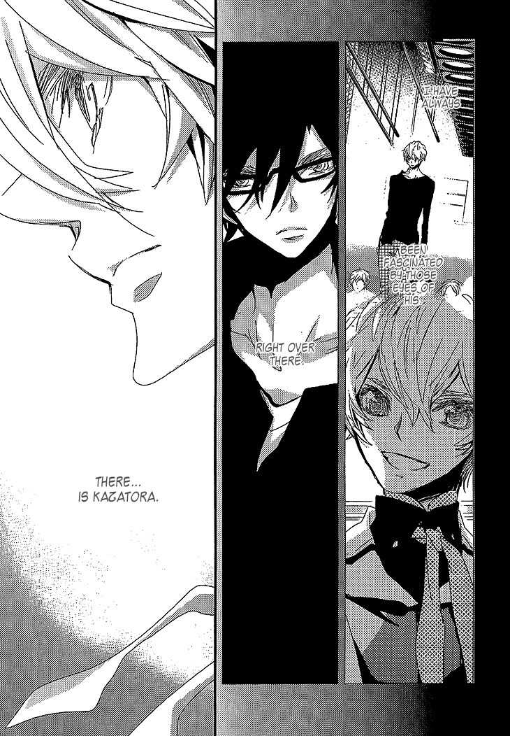Danshi Hanayakanare Chapter 7 page 12 - Chapter 7
