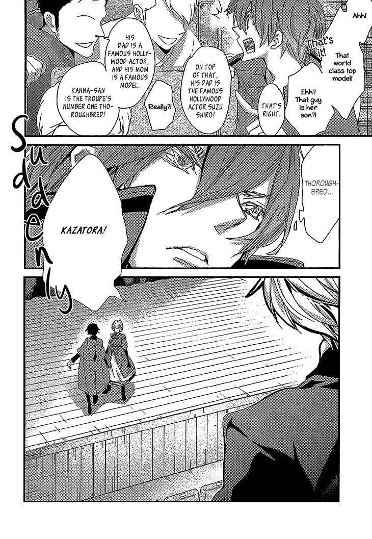 Danshi Hanayakanare Chapter 7 page 15 - Chapter 7