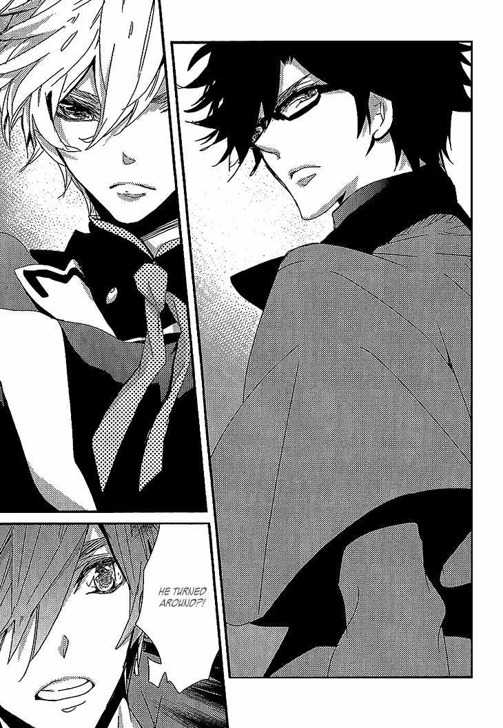 Danshi Hanayakanare Chapter 7 page 16 - Chapter 7