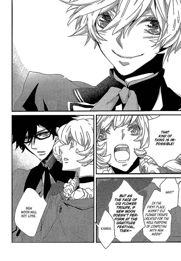 Danshi Hanayakanare Chapter 7 page 20 - Chapter 7