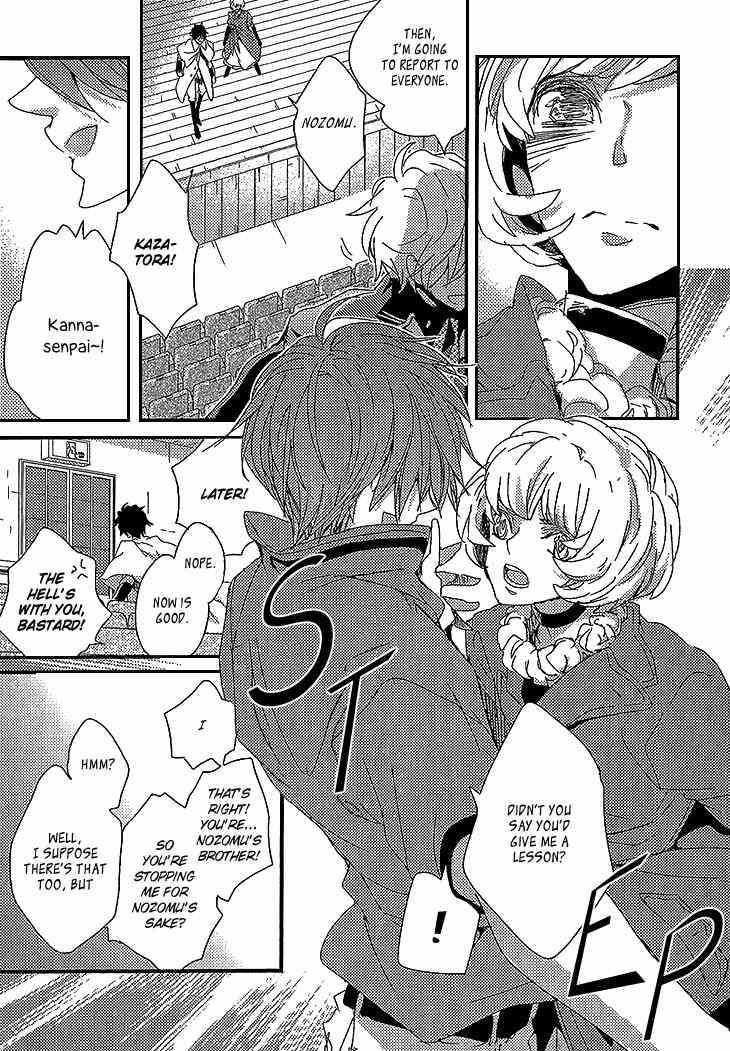 Danshi Hanayakanare Chapter 7 page 21 - Chapter 7