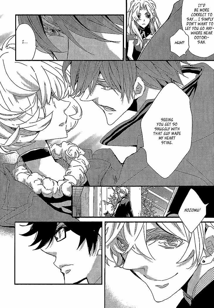 Danshi Hanayakanare Chapter 7 page 22 - Chapter 7