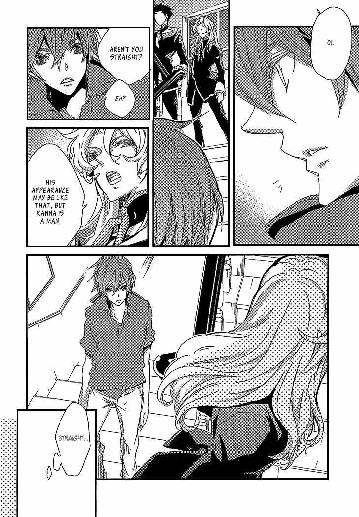 Danshi Hanayakanare Chapter 7 page 26 - Chapter 7