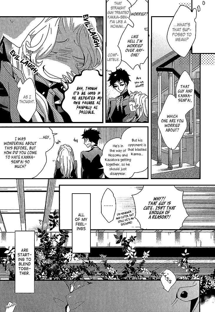 Danshi Hanayakanare Chapter 7 page 27 - Chapter 7