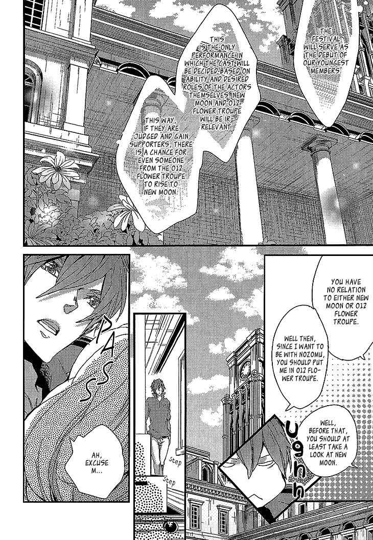 Danshi Hanayakanare Chapter 7 page 5 - Chapter 7