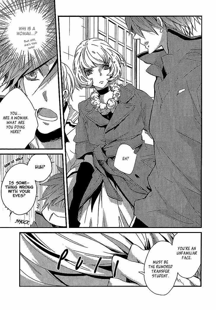 Danshi Hanayakanare Chapter 7 page 6 - Chapter 7